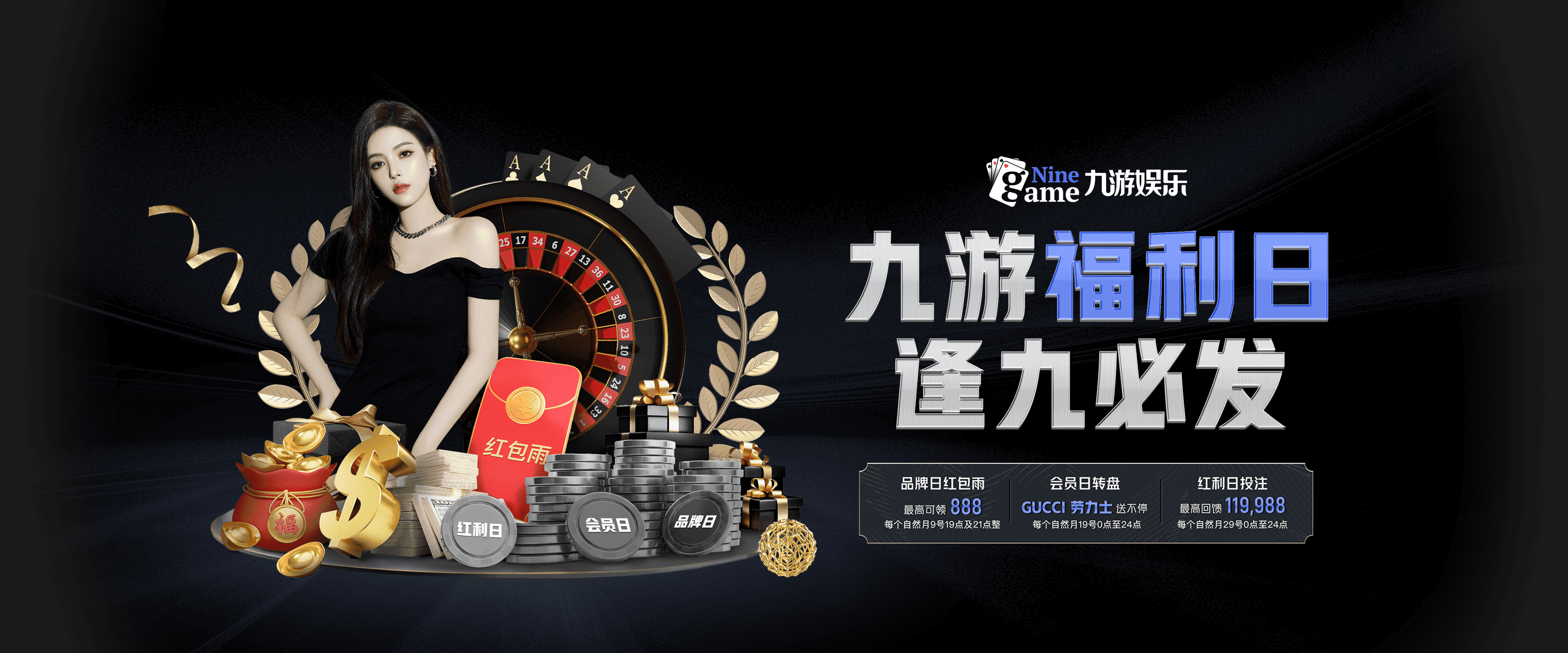 九游(jiuyou)官方网站 - 九游官网唯一登录入口